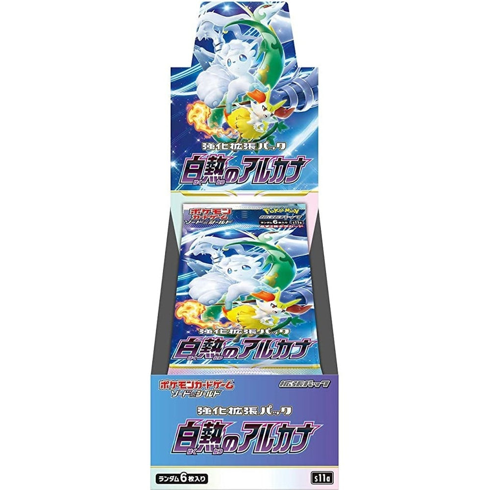Incandescent Arcana Booster Box Live Break - PREORDER Expected 08/19