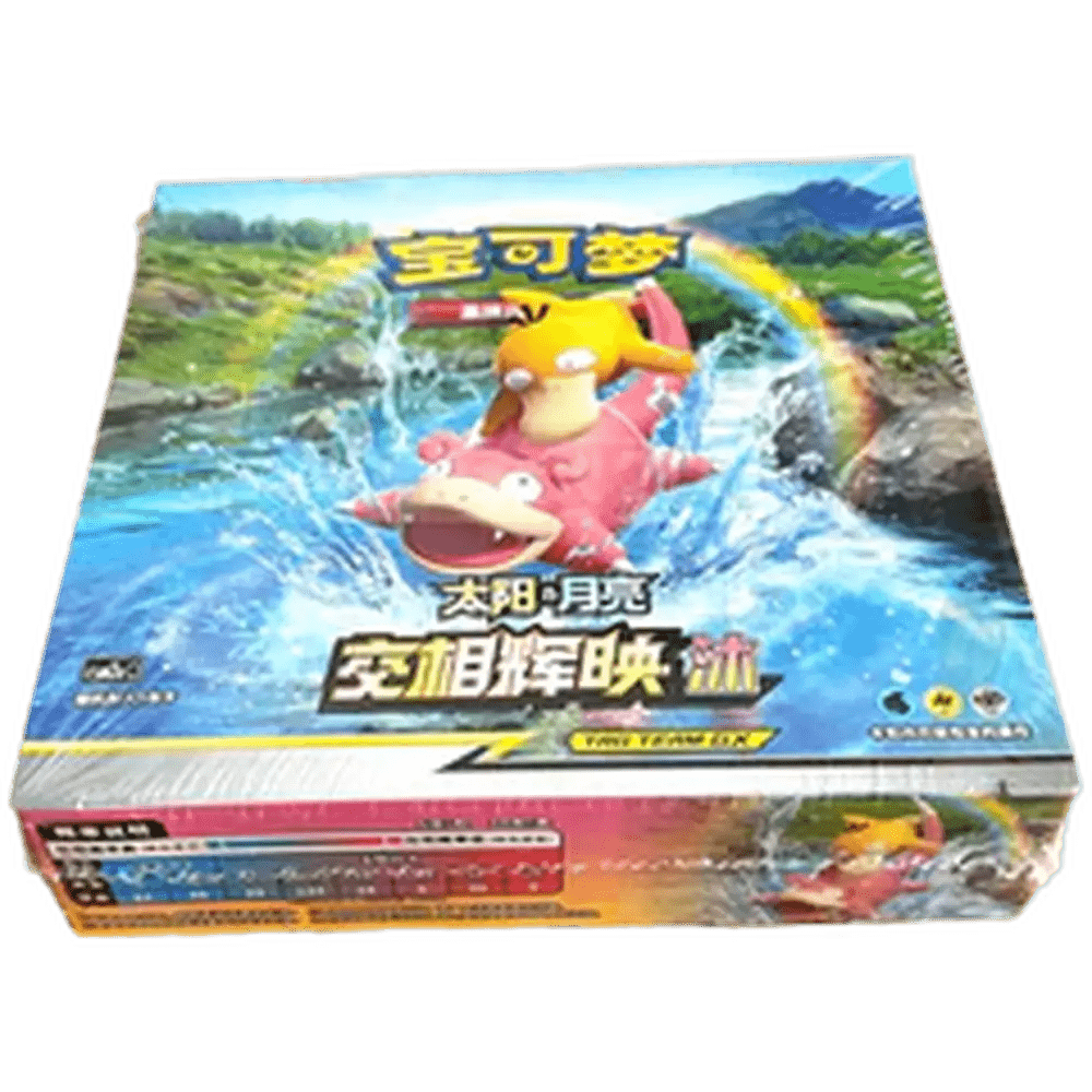 Simplified Chinese Tag Team GX - Pink CSM2a C