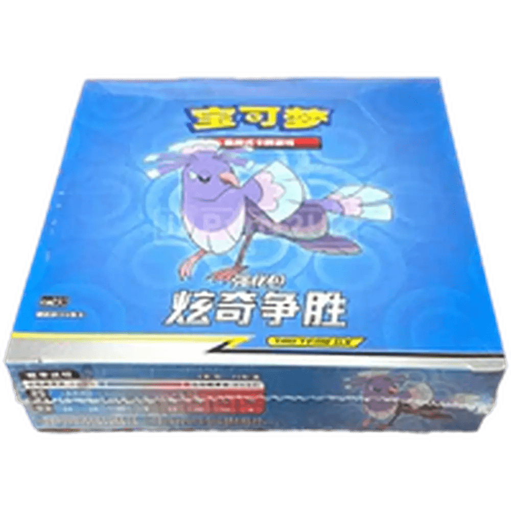 Simplified Chinese Tag Team GX - Striking Competition CSM2.5 C