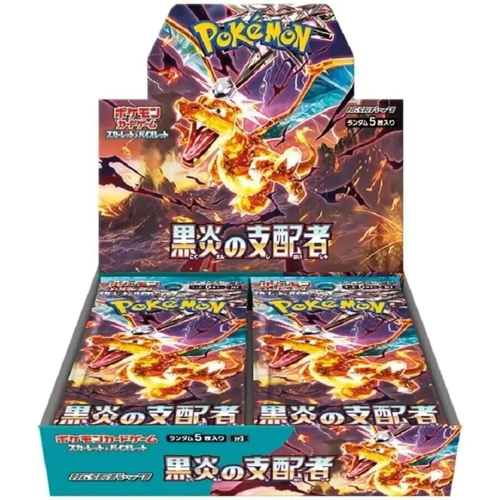Ruler of the Black Flame booster box Live Break