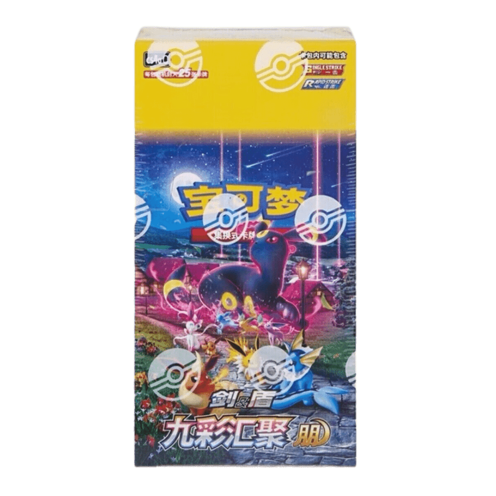 Simplified Chinese Sword & Shield "Eevee Heroes" CS4aC fat pack booster box