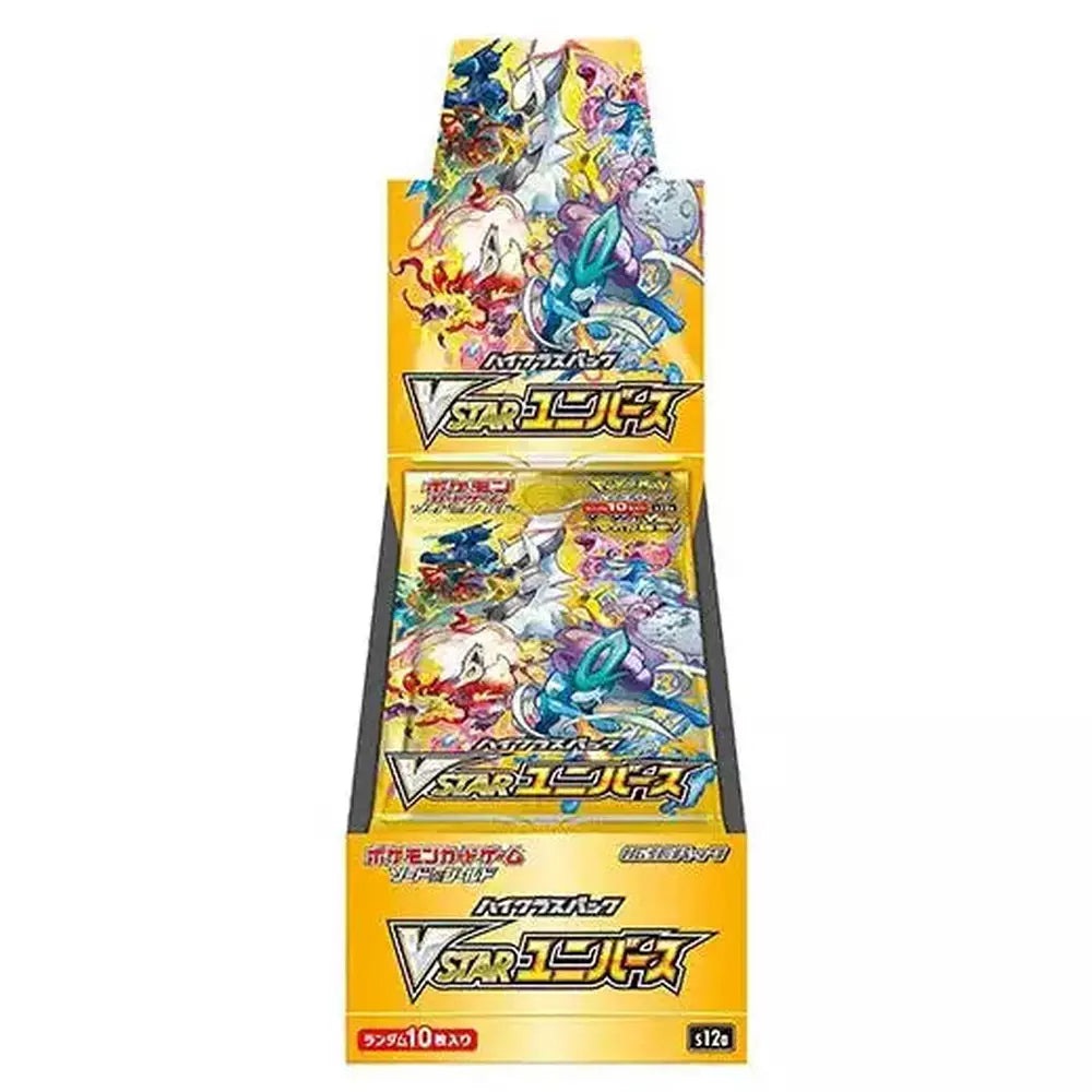 Vstar Universe booster box Live Break