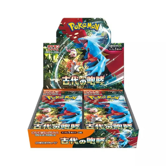 Ancient Roar Booster Box Live Break