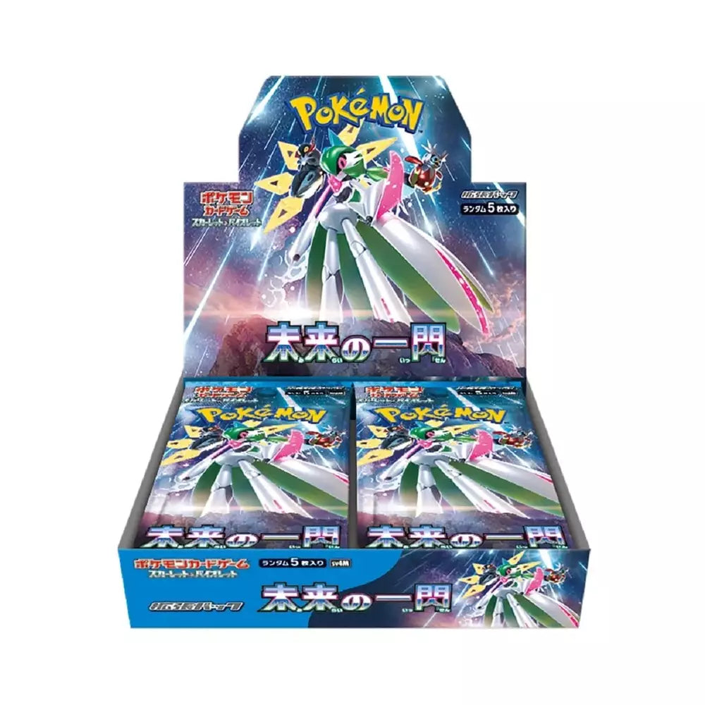 Future Flash Booster Box Live Break