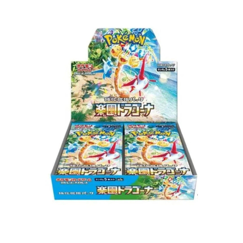 Paradise Dragona Booster Box Live Break - PREORDER EXPECTED for SEPT 17TH STREAM