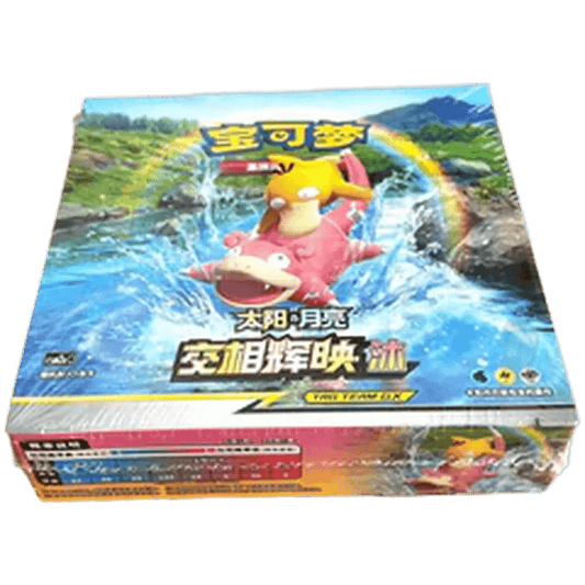 Simplified Chinese Tag Team GX - Pink CSM2a C