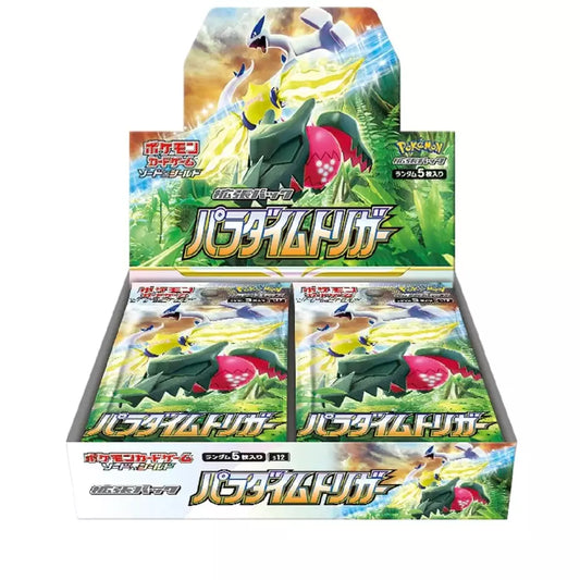 Paradigm Trigger Booster Box Live Break
