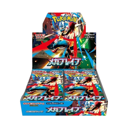 Mega Brave Booster Box Live Break