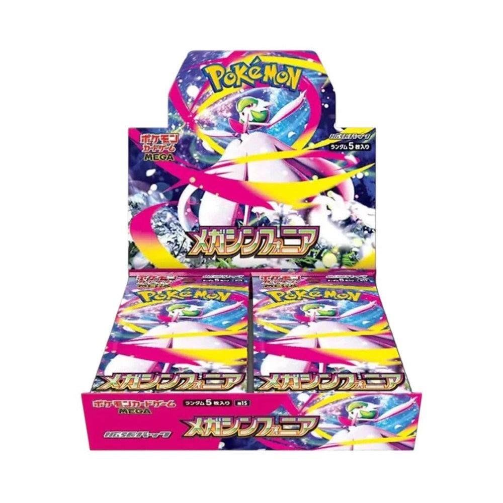 Mega Symphonia Booster Box Live Break