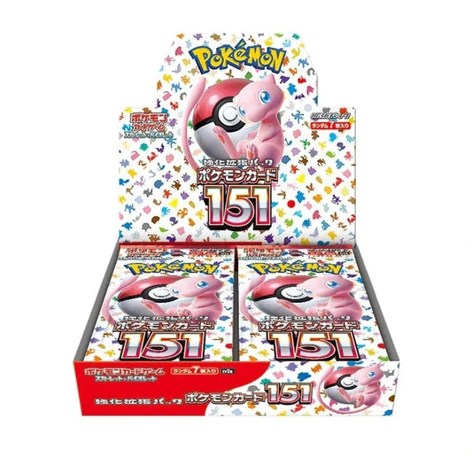 151 jp Booster Box Live Break