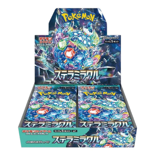 Stellar Miracle Booster Box Live Break
