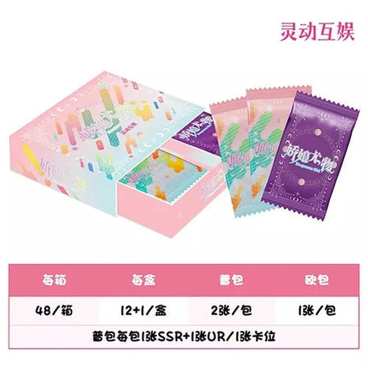 Goddess Story Erogenous Girl Premium Booster Box Live Break
