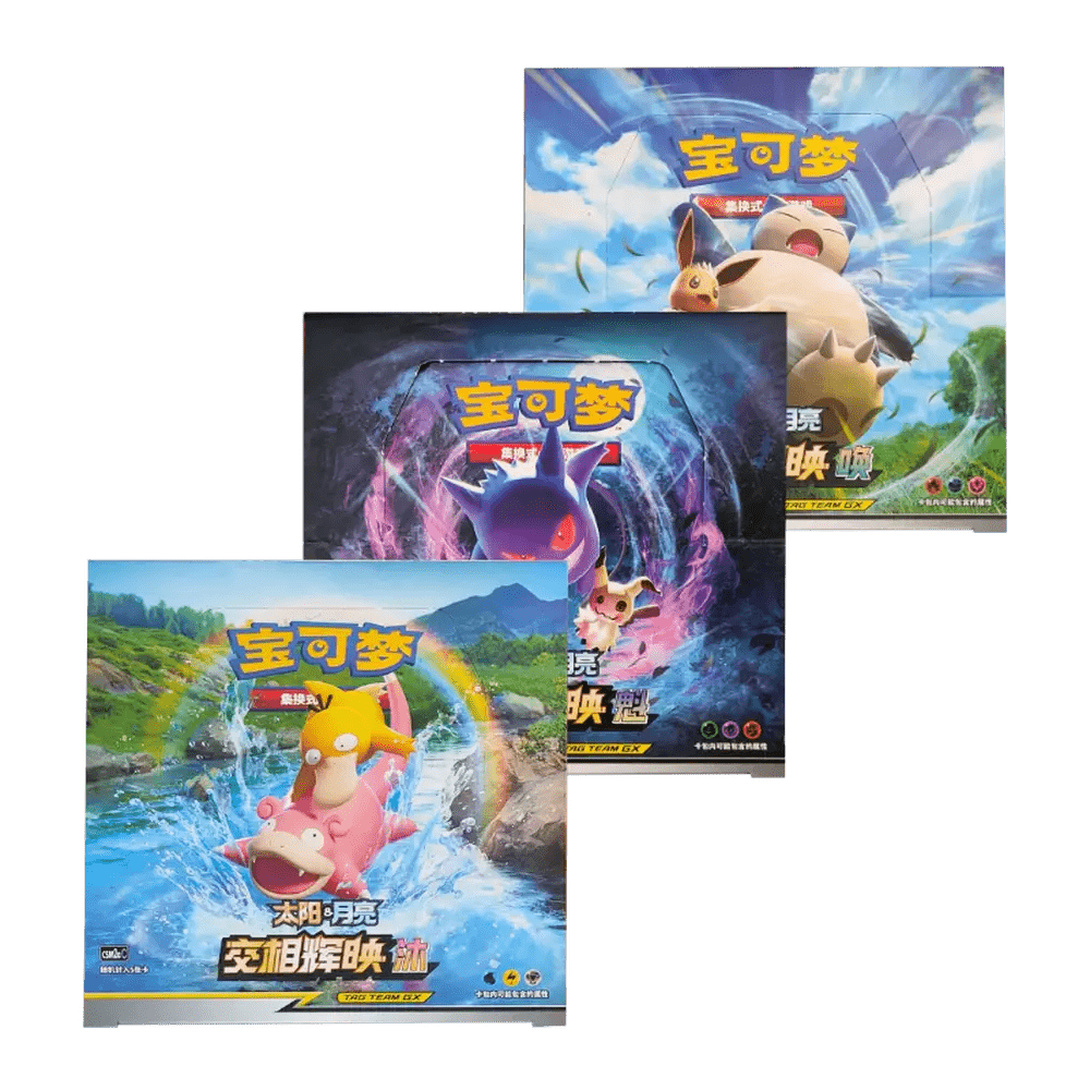 Simplified Chinese Tag Team GX - 3 pack CSM2c A+B+C