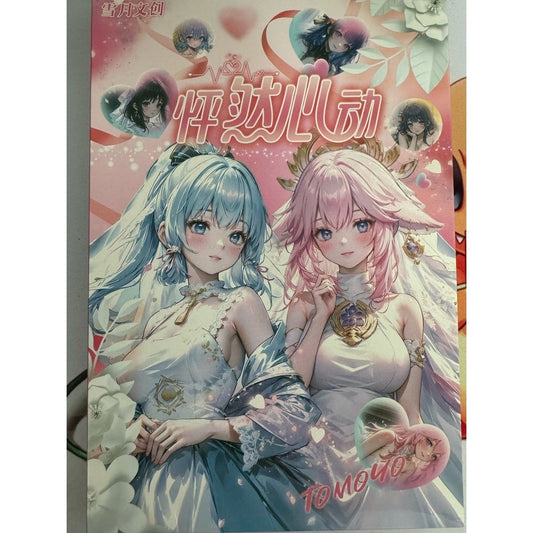 Cherry Blossom Snow Moon UPC Booster Box Live Break A5 card size