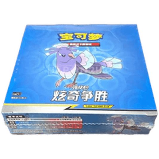 Simplified Chinese Tag Team GX - Striking Competition CSM2.5 C