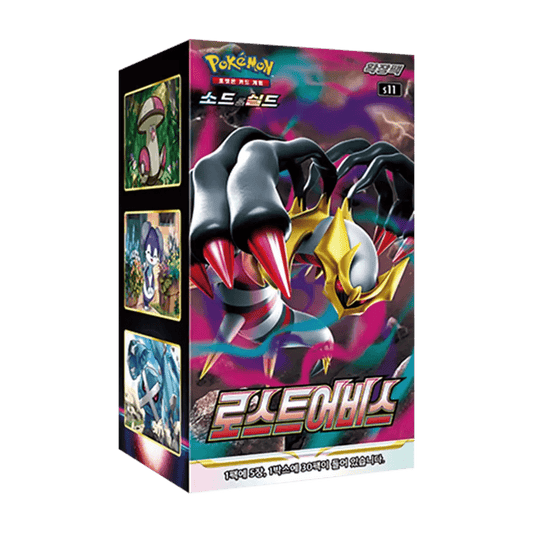 Korean Lost Abyss booster box Live Break