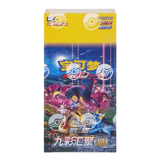 Simplified Chinese Sword & Shield "Eevee Heroes" CS4aC fat pack booster box