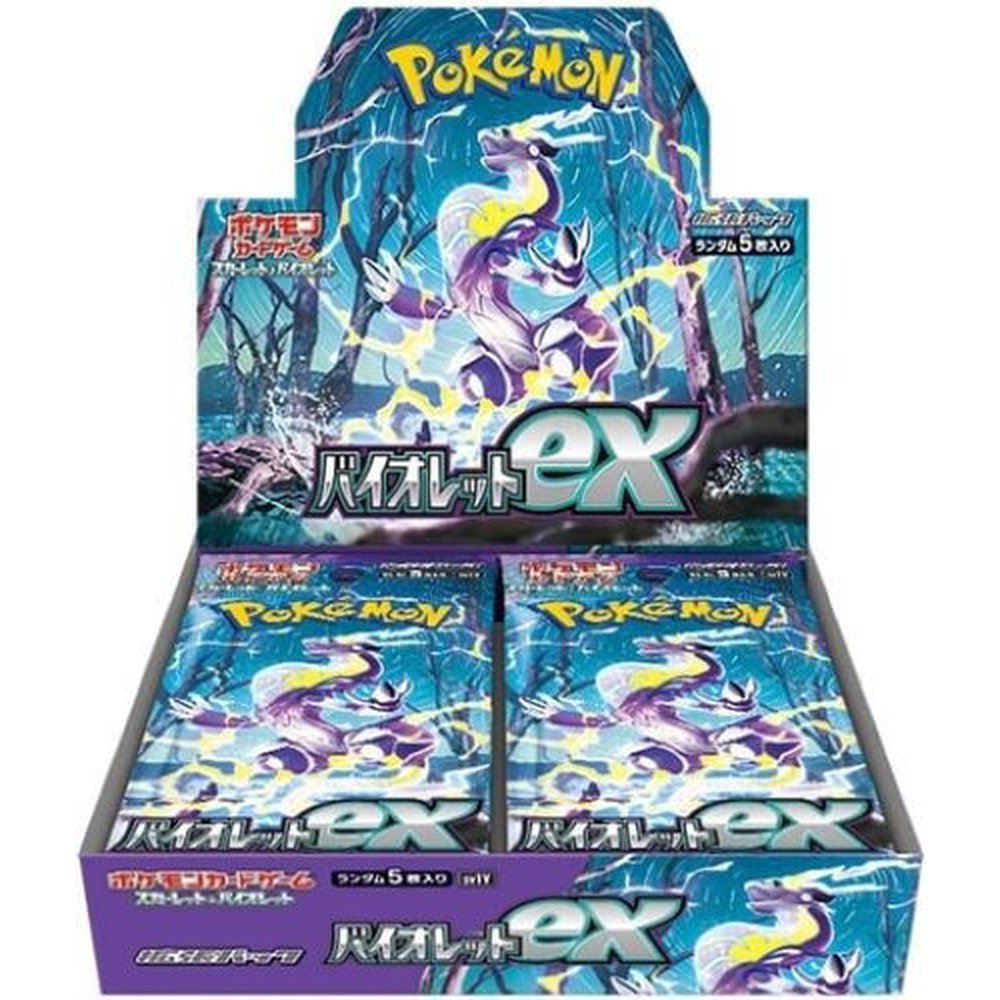 Violet EX Booster Box Live Break