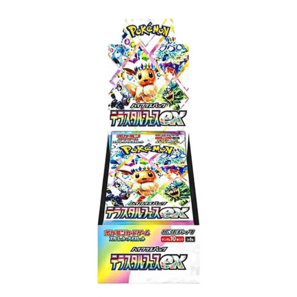 Tera Festival booster box Live Break*Pre-Order ships from Japan 12/9*